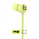 Beats Flex All-Day Wireless Earphones (Yuzu Yellow) (MYMD2)