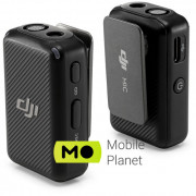 DJI Mic CP.RN.00000197.01