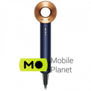 Dyson Supersonic HD07 Special Gift Edition Prussian Blue/Rich Copper (412525-01)