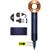 Dyson Supersonic HD07 Special Gift Edition Prussian Blue/Rich Copper (412525-01)