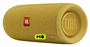 JBL Flip 5 Mustard Yellow (JBLFLIP5YEL)