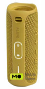 JBL Flip 5 Mustard Yellow (JBLFLIP5YEL)