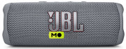 JBL Flip 6 Grey (JBLFLIP6GREY)