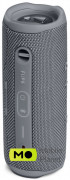 JBL Flip 6 Grey (JBLFLIP6GREY)