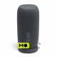 JBL Link Portable Gray (JBLLINKPORGRY)
