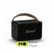 Marshall Kilburn II Black and brass (1005923)