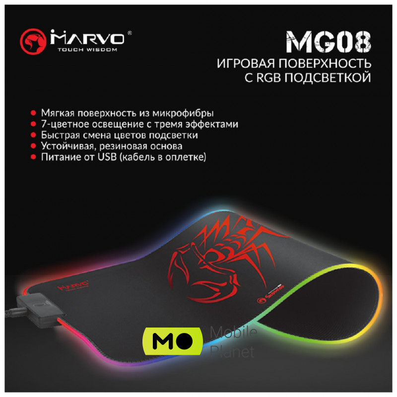 Marvo MG08 M RGB lighting (UA) Ширина: 350 мм / Товщина: 3 мм