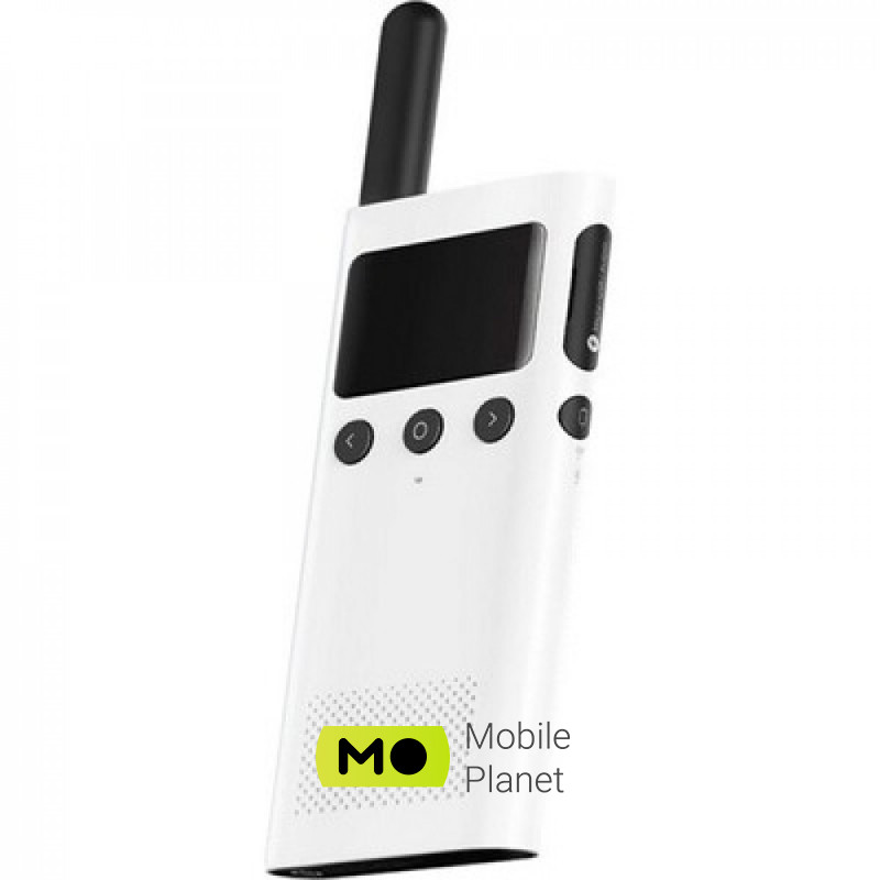 Talkie-walkie Xiaomi Mijia 1S - Modèle MJDJJ03FY, Blanc, Antenne, Occasion Fonctionnel