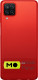 Samsung Galaxy A12 Nacho 3/32GB (SM-A127FZRUSEK) Red (UA)