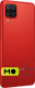 Samsung Galaxy A12 Nacho 3/32GB (SM-A127FZRUSEK) Red (UA)