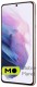 Samsung Galaxy S21 2021 Duos 8/256Gb Phantom Violet (SM-G9910)
