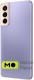 Samsung Galaxy S21 2021 Duos 8/256Gb Phantom Violet (SM-G9910)