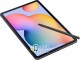 Samsung Galaxy Tab S6 Lite 10.4 Wi-Fi 4/64Gb Silver (SM-P610NZAASEK) (UA)