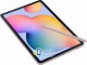 Samsung Galaxy Tab S6 Lite 10.4 Wi-Fi 4/64Gb Pink (SM-P610NZIASEK) (UA)