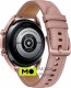 Samsung Galaxy Watch 3 41mm Bronze (SM-SM-R850NZDASEK)