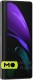 Samsung Galaxy Z Fold 2 12/256Gb Mystic Black (SM-F916)