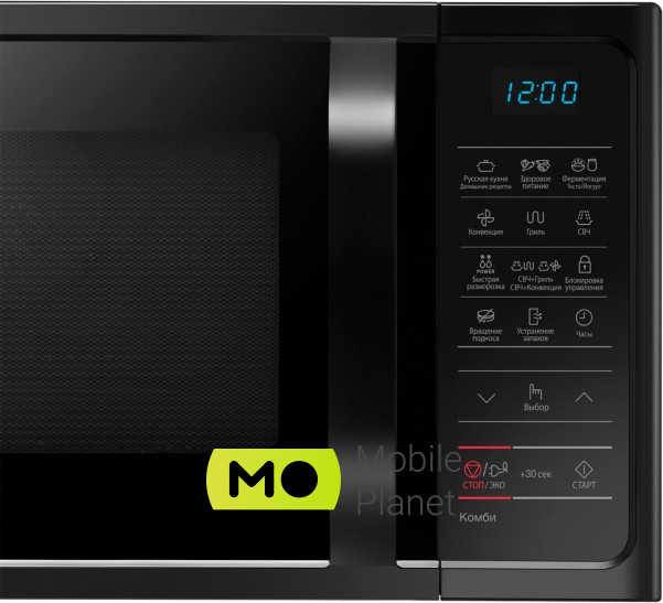 Samsung MC 28 H 5013 AK/UA Глибина: 47,48 см; Висота: 31 см;