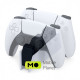 Sony DualSense Charging Station (9374107)