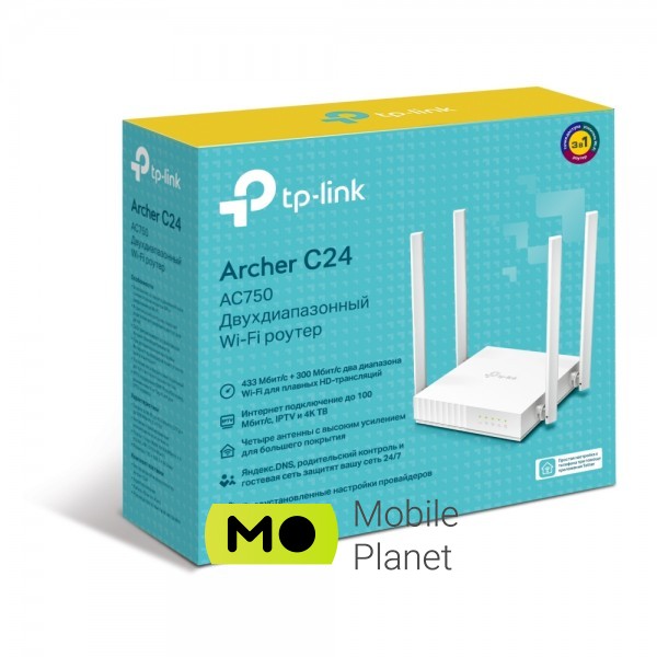 TP-LINK Archer C24 AC750 (UA) Стандарты Wi-Fi Wi-Fi 1 (802.11b), Wi-Fi 3 (802.11g), Wi-Fi 4 (802.11n), Wi-Fi 5 (802.11ac)