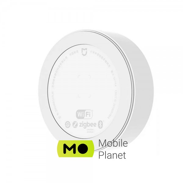 Xiaomi MI Smart Home Hub - Hub Domotica Con Doppia Antenna WiFi, Supporta 32 Dispositivi, Allarmi E Automazioni