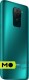 Xiaomi Redmi Note 9 4/128GB Green Europe