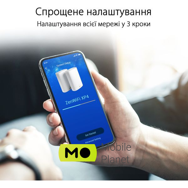 Маршрутизатор ASUS XP4 (2-PK) White (UA) Особенности Поддержка IPTV ,  Поддержка технологии Beamforming ,  MU-MIMO ,  С поддержкой технологии AiMesh ,  Родительский контроль ,  AiProtection Pro ,  Кнопки: WPS, RESET ,  Поддержка технологии MESH