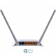 Маршрутизатор TP-Link TL-WR840N