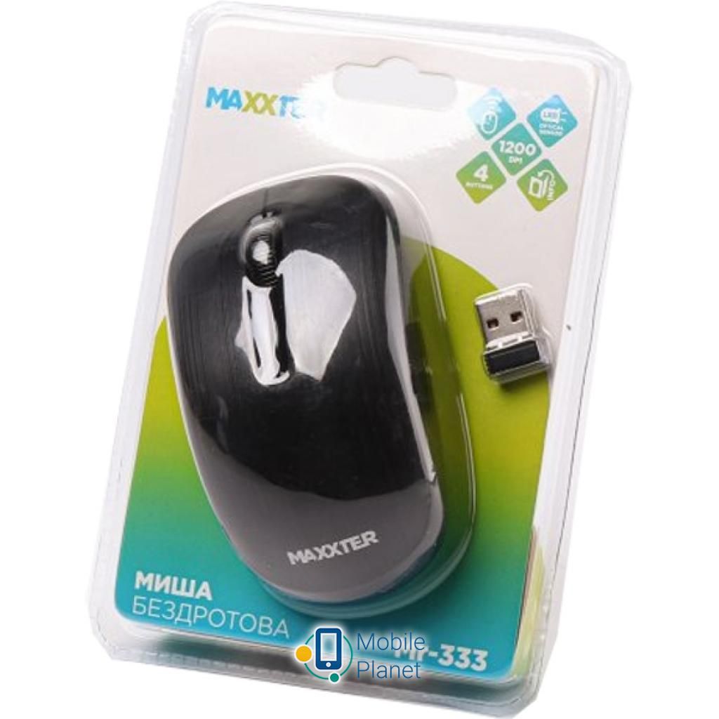 Maxxter Mr-333 Тип: Бездротові; Призначення: