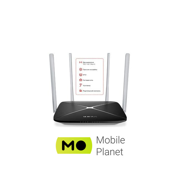 Mercusys AC12_V2 (UA) Режими роботи: Wi-Fi