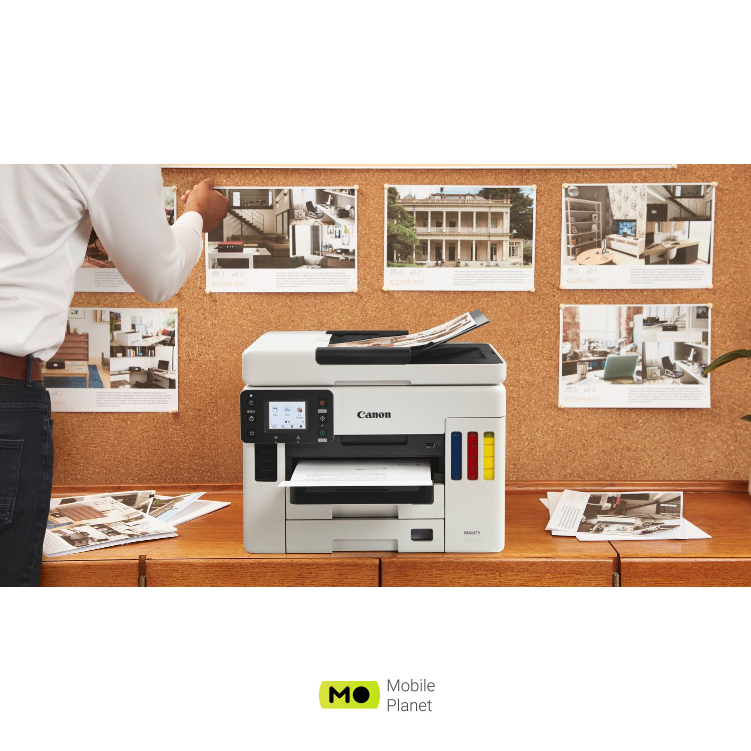 МФУ CANON MAXIFY GX7040 (4471C009) (UA) Модель: MAXIFY GX7040; Технологія