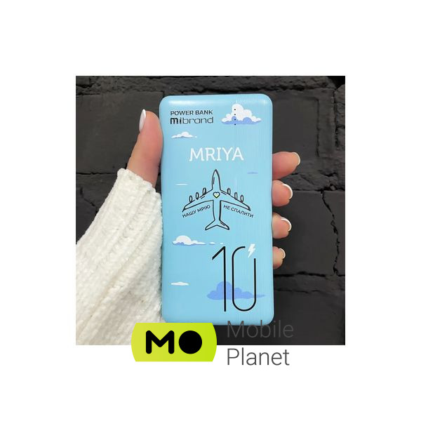 Mibrand 10000 mAh Mriya Blue (MI10K/Mriya) (UA) Ємність 10000 mAh