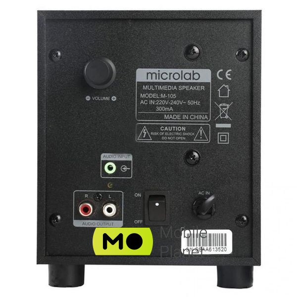 Microlab M-105 (UA) Тип колонки для комп'ютера