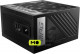 MSI A850GL 850W 80 Plus Gold ATX 3.0 (MAG A850GL PCIE5) EU
