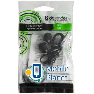 Навушники Defender Basic-603 (63603) (UA) Тип: музика і розваги; Тип