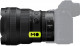 Nikon Z 14-24mm f/2,8 S (JMA711DA)
