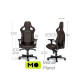 Noblechairs Epic Java Edition (NBL-PU-JVE-001) (UA)