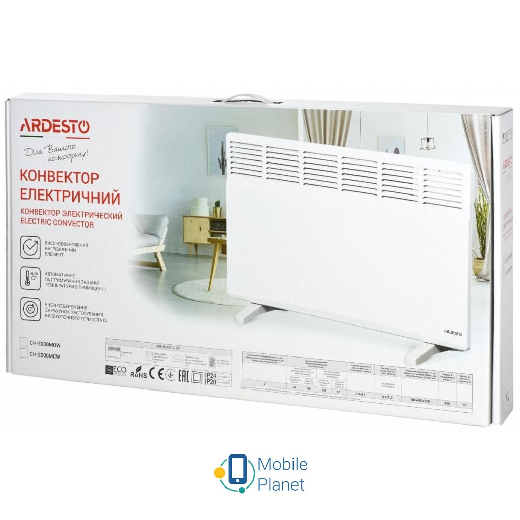 Обігрівач Ardesto CH-2000MOW (UA) Колір білий; Тип: конвектор; Тип