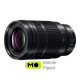 Panasonic Leica DG Vario-Elmarit 50-200 mm f/2.8-4 ASPH. POWER O.I.S. (H-ES50200E9) (UA)