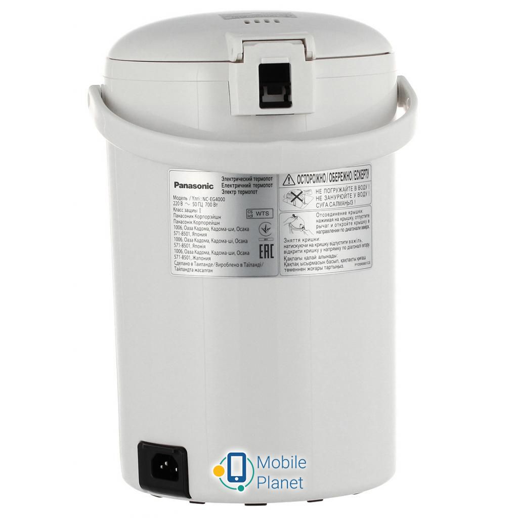 PANASONIC NC-EG4000WTS Тип: термопот; Объем: 4 л;