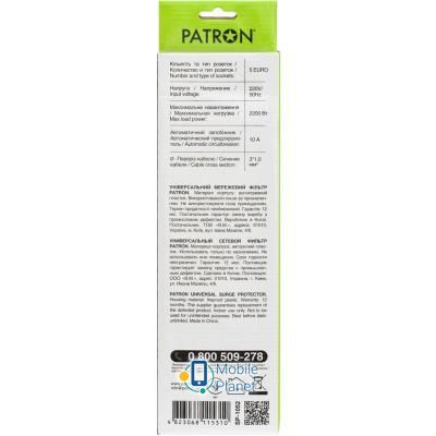 PATRON 1.8 m3 * 1mm2 (SP-1052) 5 розеток BLACK (EXT-PN-SP-1052) (UA) Номінальна напруга: 220 В; Робоча