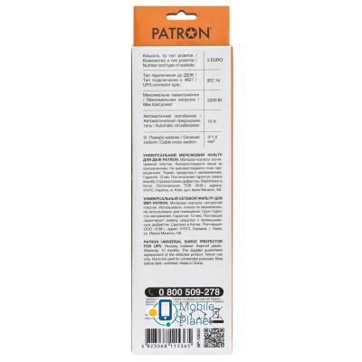PATRON 2 m3 * 1mm2 (SP-1055U) 5 розеток BLACK (EXT-PN-SP-1055U) (UA) Номінальна напруга: 220 В; Робоча