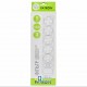 PATRON 3m (SP-1053W), 5 розеток White (EXT-PN-SP-1053W) (UA)