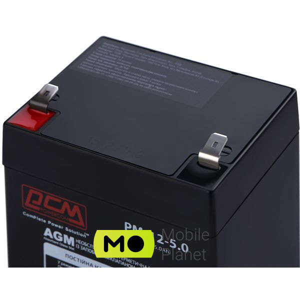 Powercom PM-12-5.0, 12V 5Ah (PM-12-5.0) (UA) Напруга: 12 В; Місткість: 5 Ач;