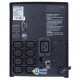 Powercom SPT-3000-II LCD Powercom (SPT.3000.II.LCD) (UA)
