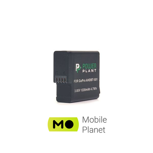 PowerPlant для GoPro AHDBT-501 1220mAh (CB970124) (UA) Виробник камери: GoPro; Місткість: