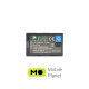 PowerPlant JVC SSL-JVC70, 7800mAh (CB970063) (UA)
