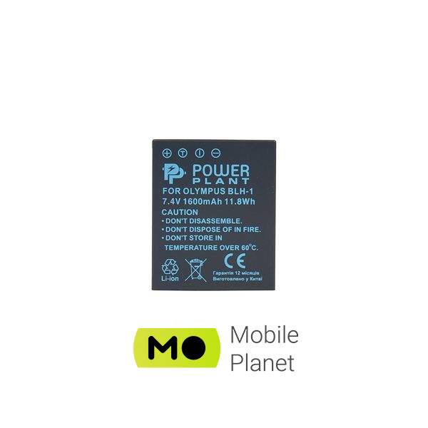 PowerPlant Olympus BLH-1 1600mAh (CB970148) (UA) Виробник камери: Olympus; Місткість: