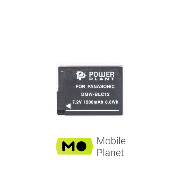 PowerPlant Panasonic DMW-BLC12, DMW-GH2 (DV00DV1297) (UA) Емкость 1200mAh