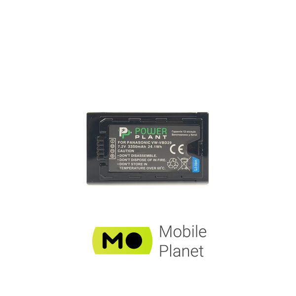 PowerPlant Panasonic VW-VBD29, 3350mAh (CB970070) (UA) Ємність 3350mAh
