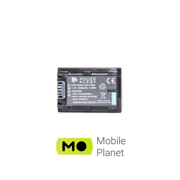 PowerPlant Sony NP-FH50 (DV00DV1208) (UA) Ємність 1050mAh